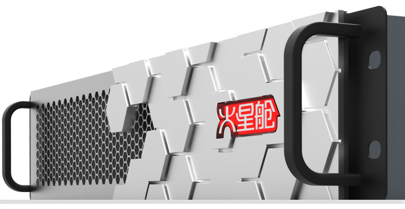 火星艙數據備份一體機